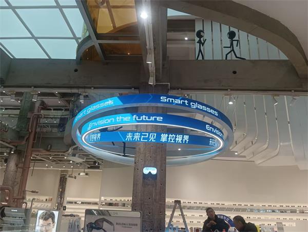 室內P2.5環形屏.jpg